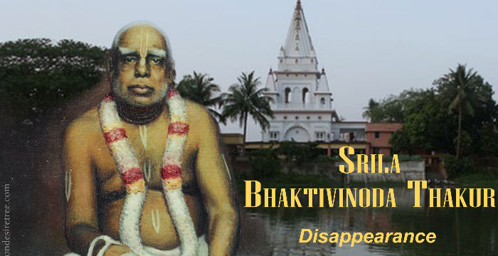 Srila Bhaktivinod thakur